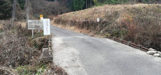 田舎道