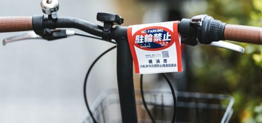 放置自転車はいけません