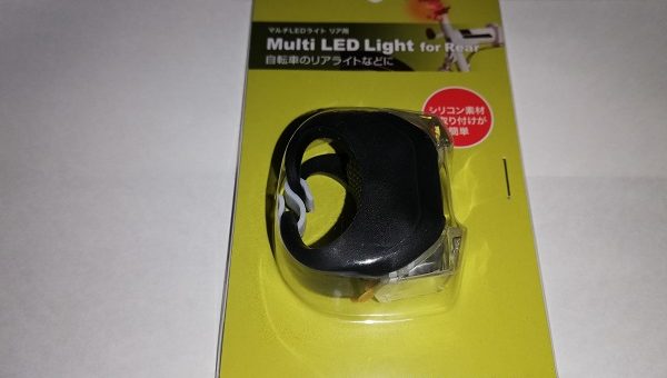 自転車用LEDライト　リア