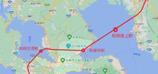 西九州新幹線仮想ルート